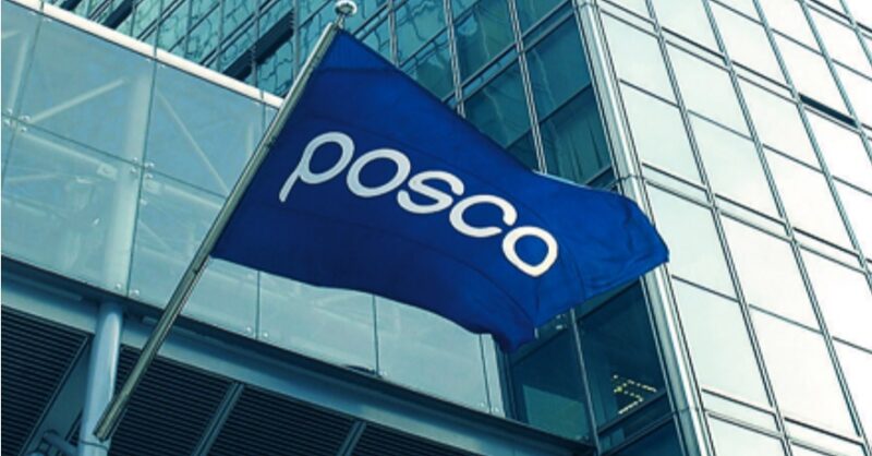 What You Need To Know About Pcosco?