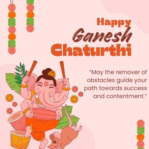 “May the remover of obstacles guide your path towards success and contentment.”