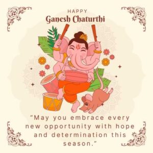 “May you embrace every new opportunity with hope and determination this season.”