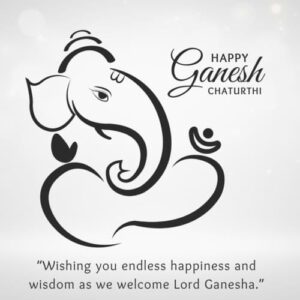 Ganesh Chaturthi Wishes